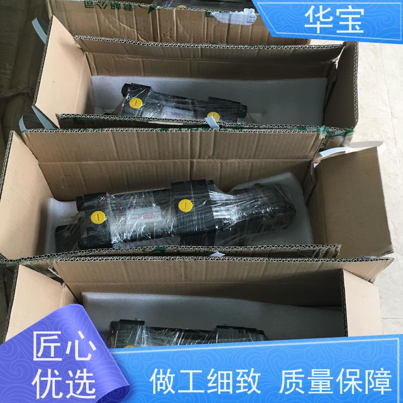 JUFANHC2-A-70-FB-C液压油缸直线压板搬运车