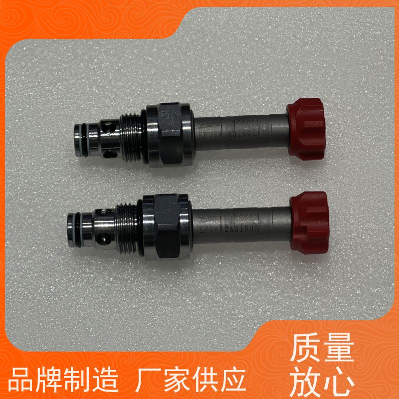 WINNER 插装阀锁入型CA11A3NYZ 滑轴型电磁方向阀