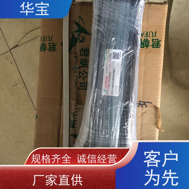 JUFANHC2-A-70-FA-B液压油缸轴不旋转压力机