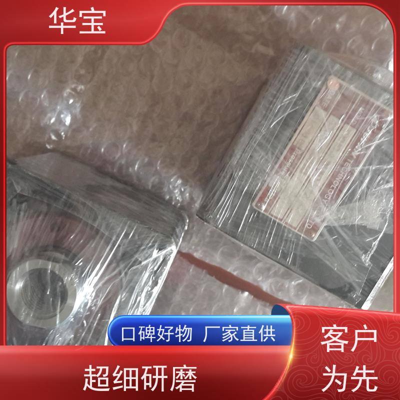 JUFANHC2-A-H-140-FA液压油缸前后缓冲升降台