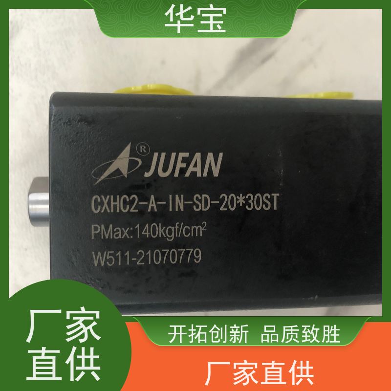 JUFANHC2-A-140-FB-C液压油缸转角压板搬运车