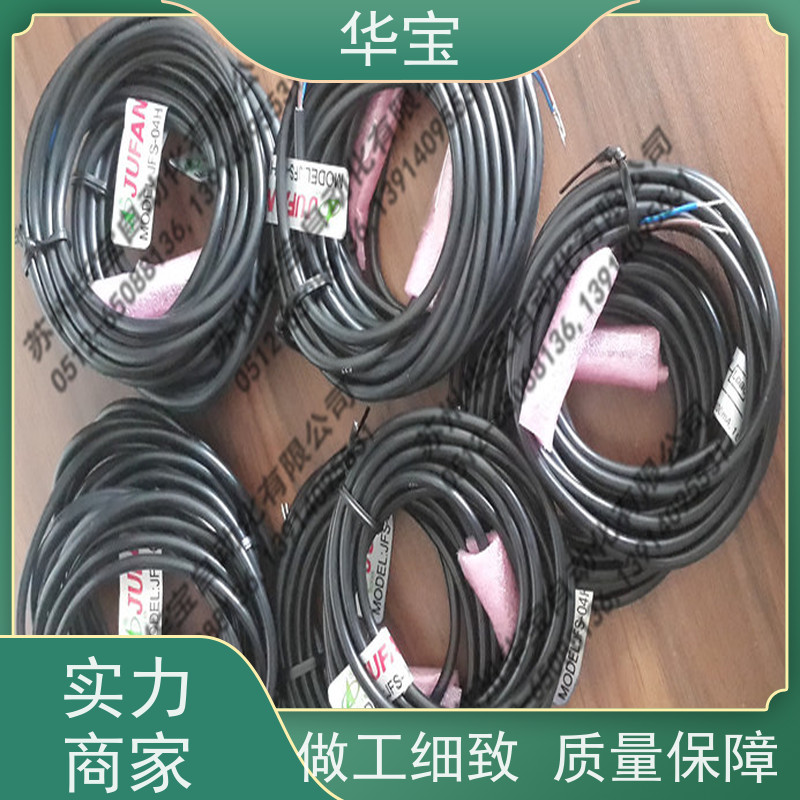 JUFANHC2-A-140-FB-C液压油缸转角压板收割机