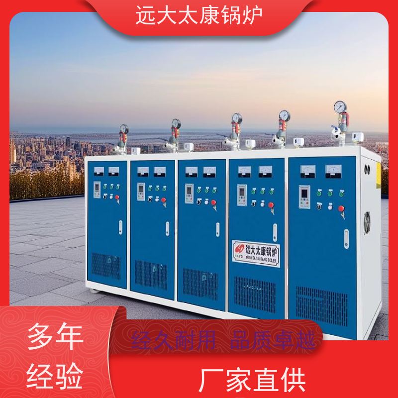 288KW 桥梁 水泥制品养护 热效率高达98% 节能 电磁蒸发器