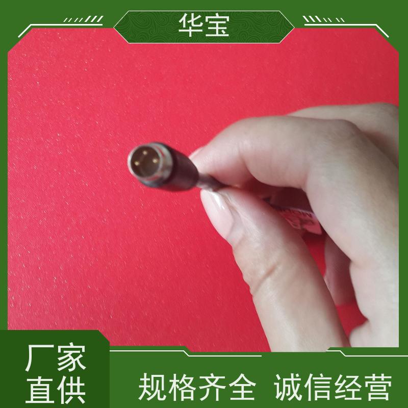 JUFANHC2-CU-B-CA-Y液压油缸直线压板压力机