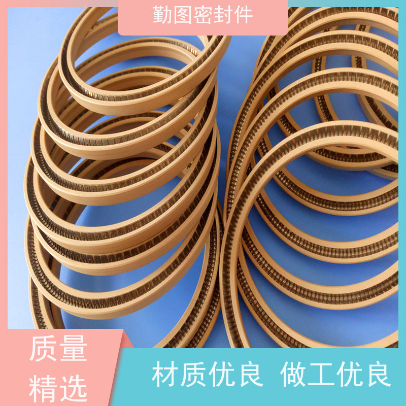勤图 端面泛塞圈 广泛应用于机械制造 使用寿命长 欢迎咨询