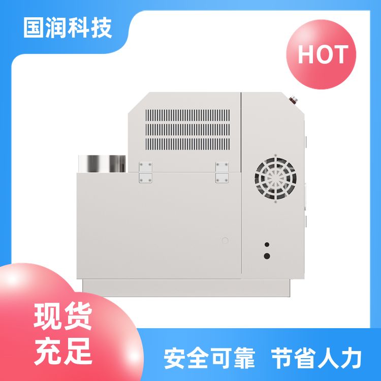 印刷车间加湿设备 打印设备车间加湿器 湿度数据可传输平台