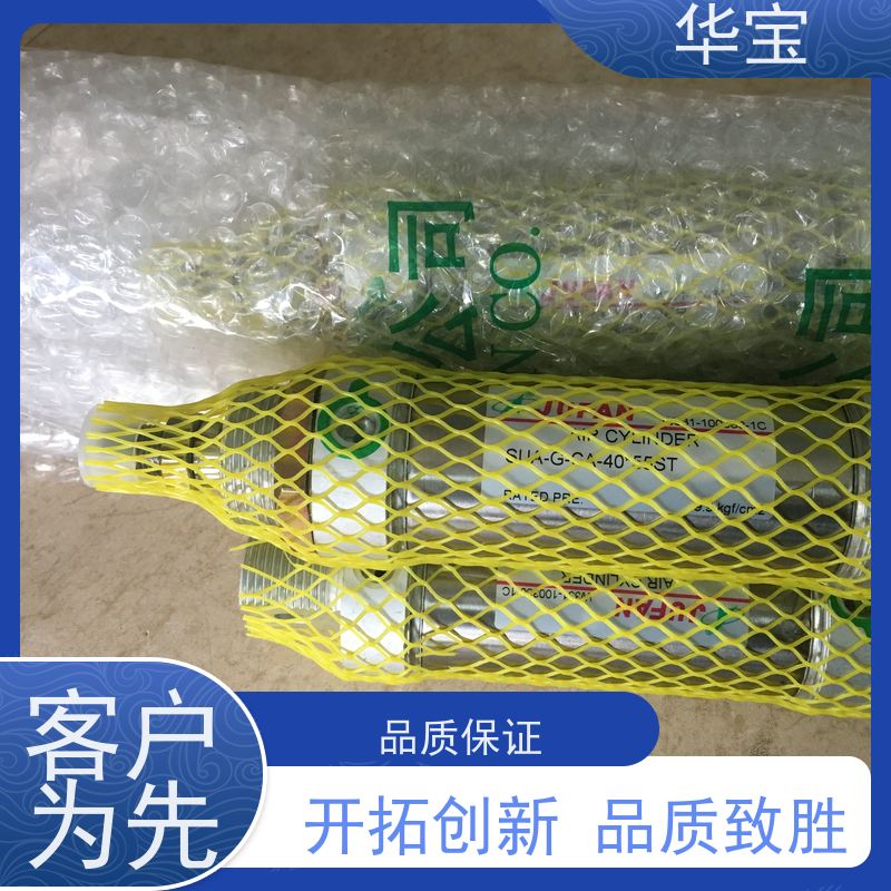 JUFANHC2-A-70-TA-C液压油缸轴不旋转举升机