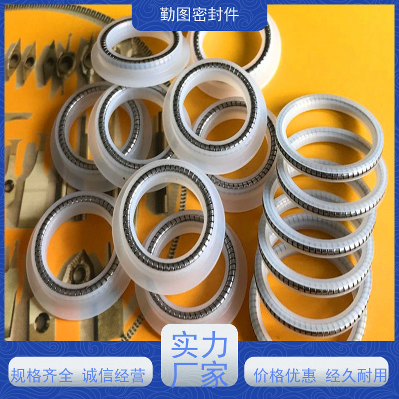勤图 泛塞封 用于动态和静态工作环境 易于清洗和维护