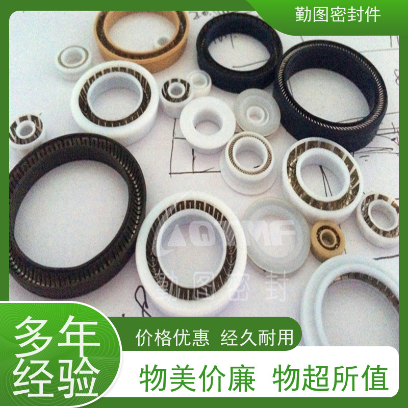 勤图 密封圈 用于动态和静态工作环境 规格齐全