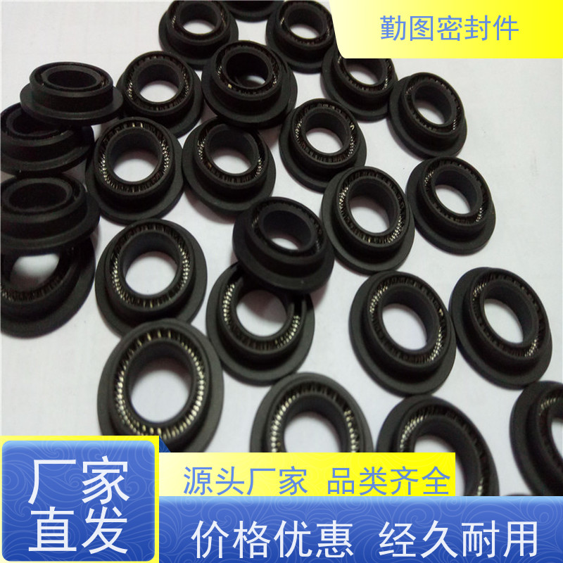 勤图 低温鹤管密封圈 广泛应用于压力容器等领域 任意尺寸支持定制