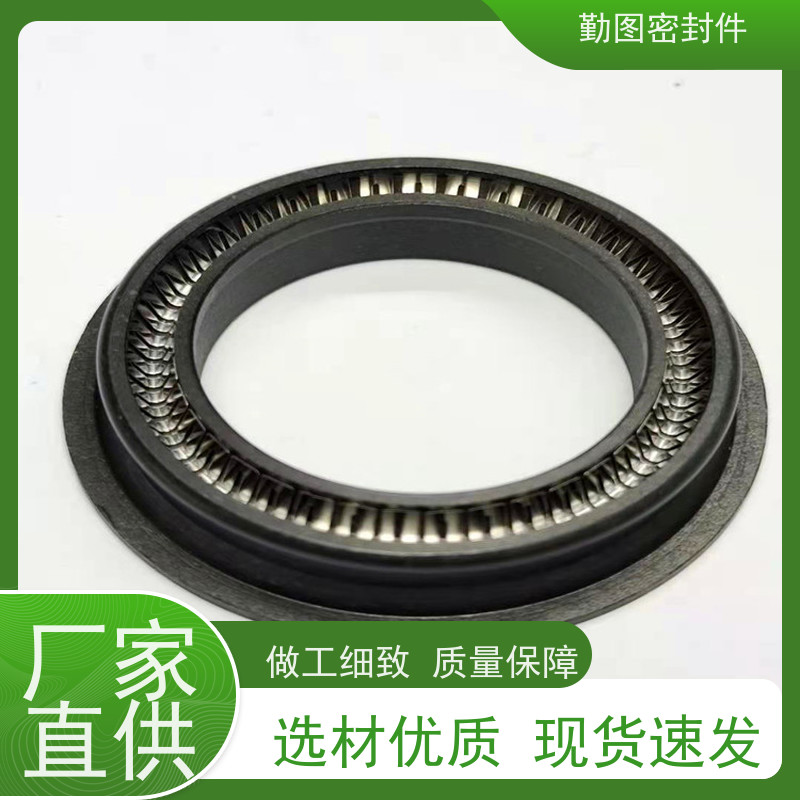 勤图 泛塞密封圈 应用范围广泛具有良好的回弹能力 非标定制