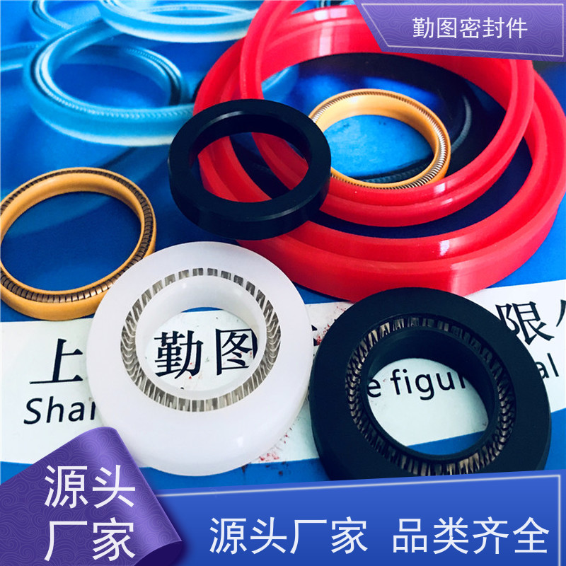 勤图 四氟泛塞封 用于动态和静态工作环境 支持定制