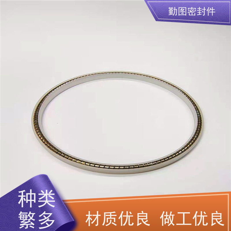 勤图 四氟泛塞封 确保液体和气体的密封效果 满足卫生和安全要求