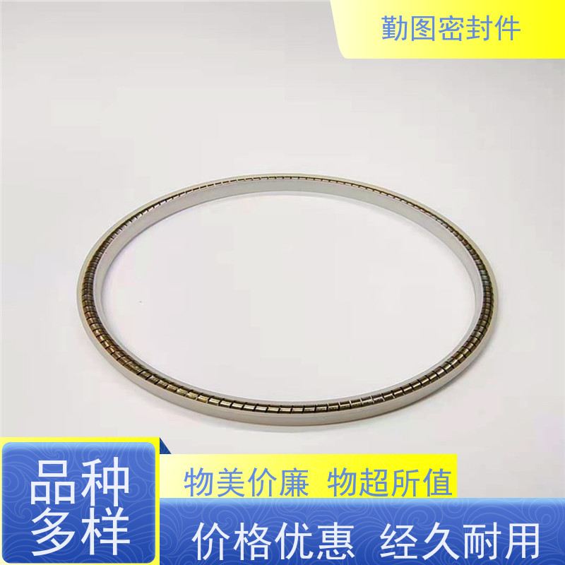 勤图 PTFE泛塞封 确保液体和气体的密封效果 使用寿命长 欢迎咨询