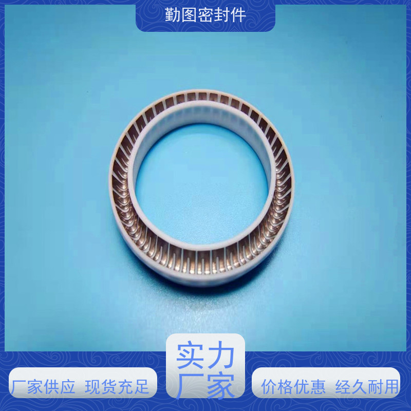 勤图 高分子泛塞圈 耐高温 耐腐蚀性 规格齐全 支持定制