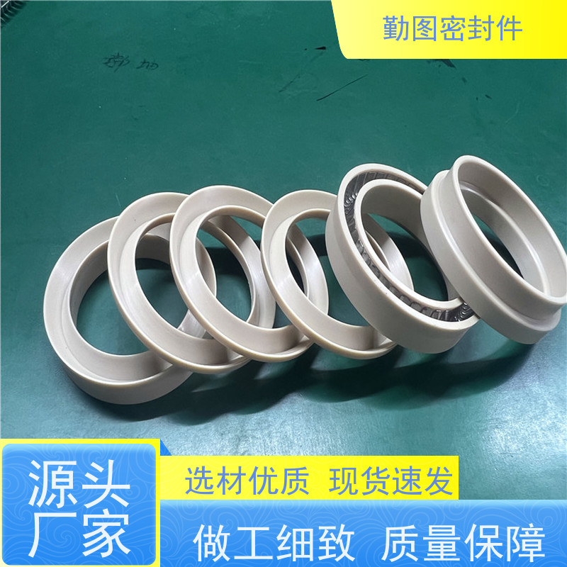 勤图 PEEK泛塞封 具有多通道密封 安装方便 拆装便捷