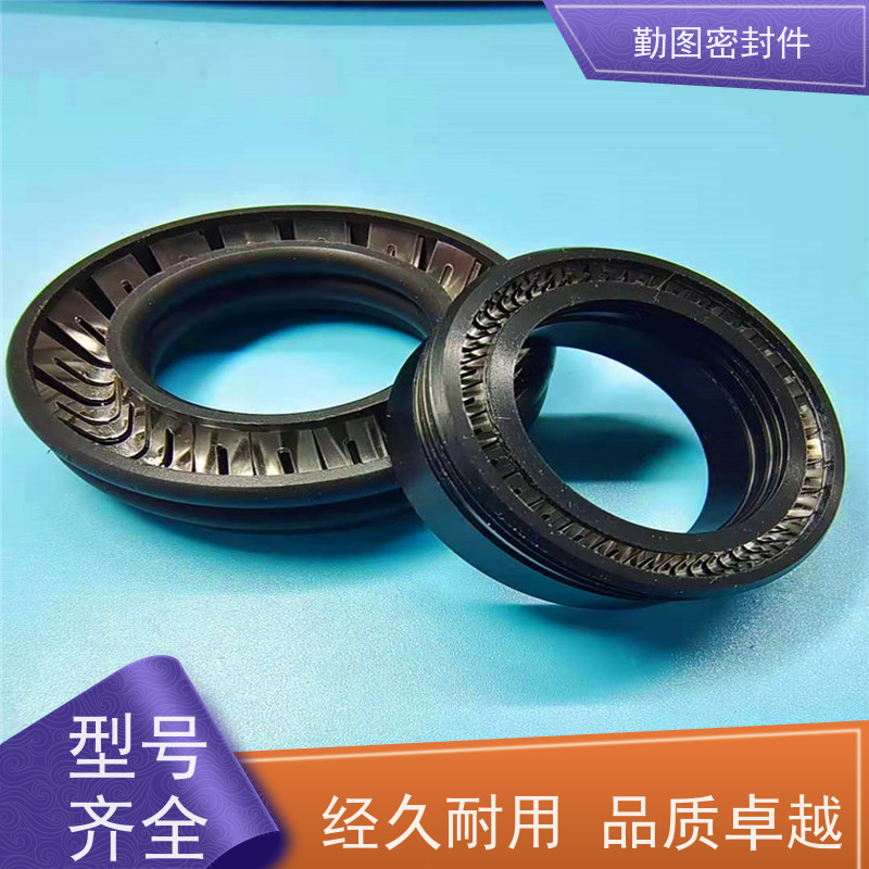 勤图 U型弹簧张力密封圈 化学稳定性好 适应低温或真空条件 非标定制