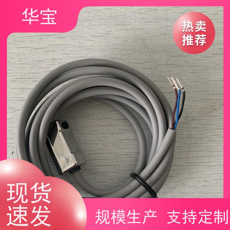 JUFANHC2-CU-B-CA-Y液压油缸转角压板收割机