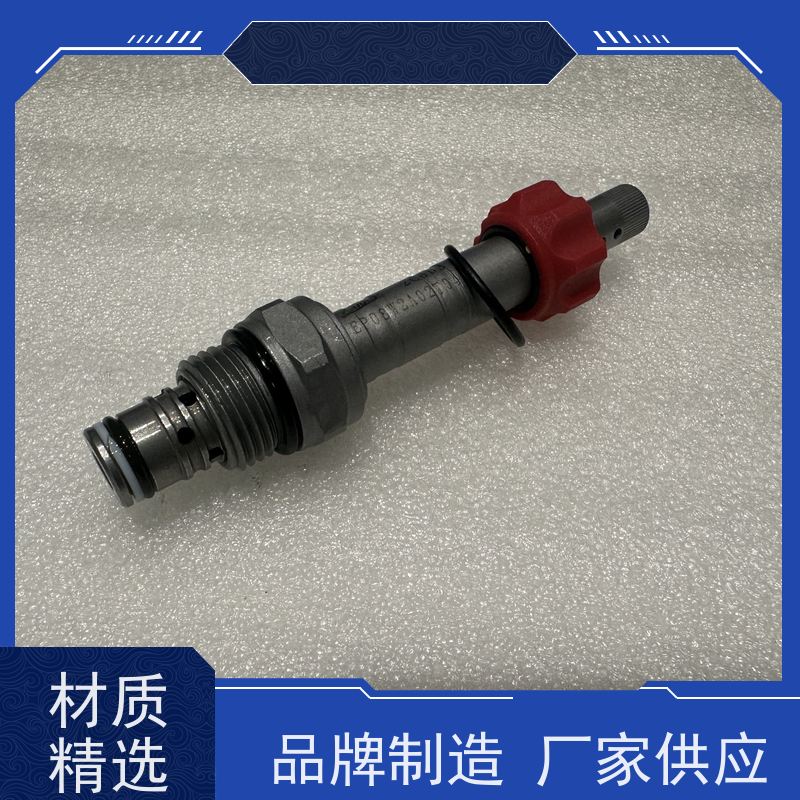 WINNER 插装阀极限流型EP08W2A31M05 负载感应控制阀