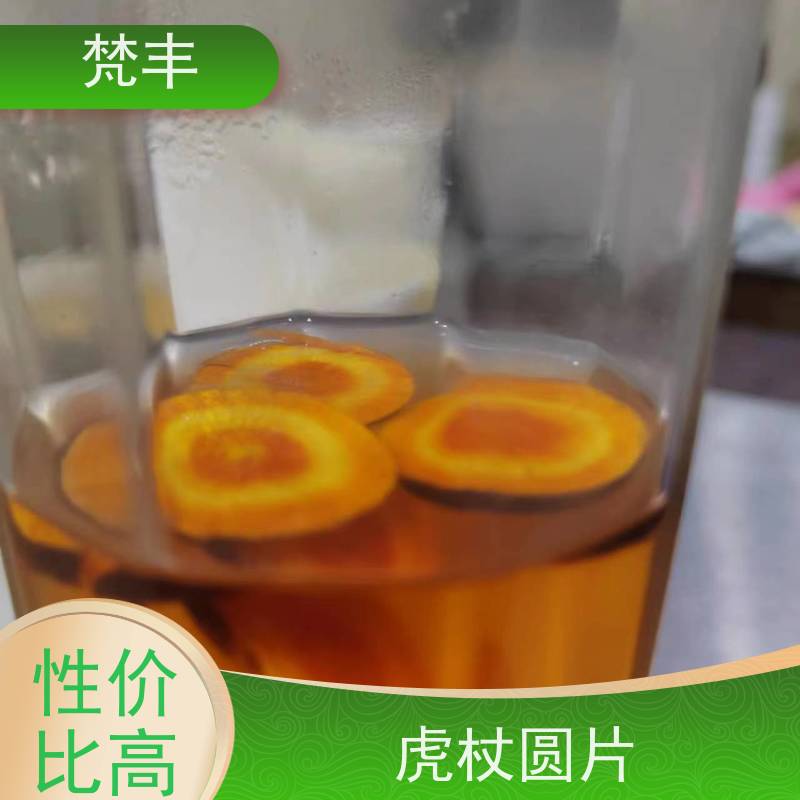 梵丰 虎杖回收 手选大片原材料 长期供应 诚信经营