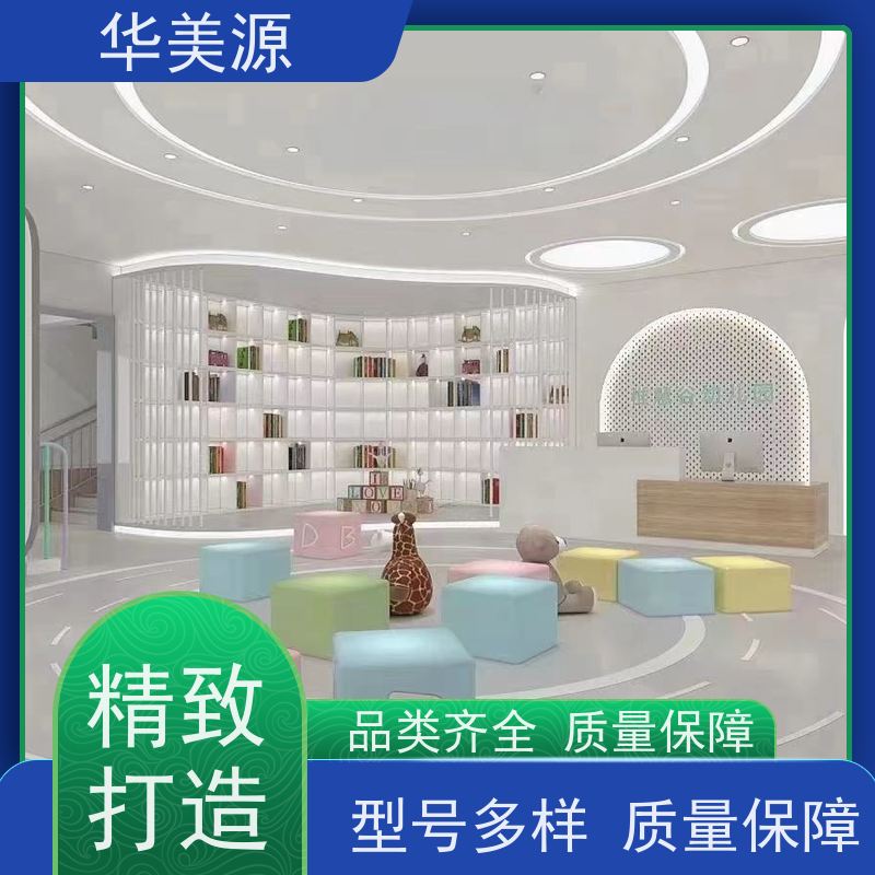华美源 东莞南城 PVC自粘地板 同质透心 耐磨地胶