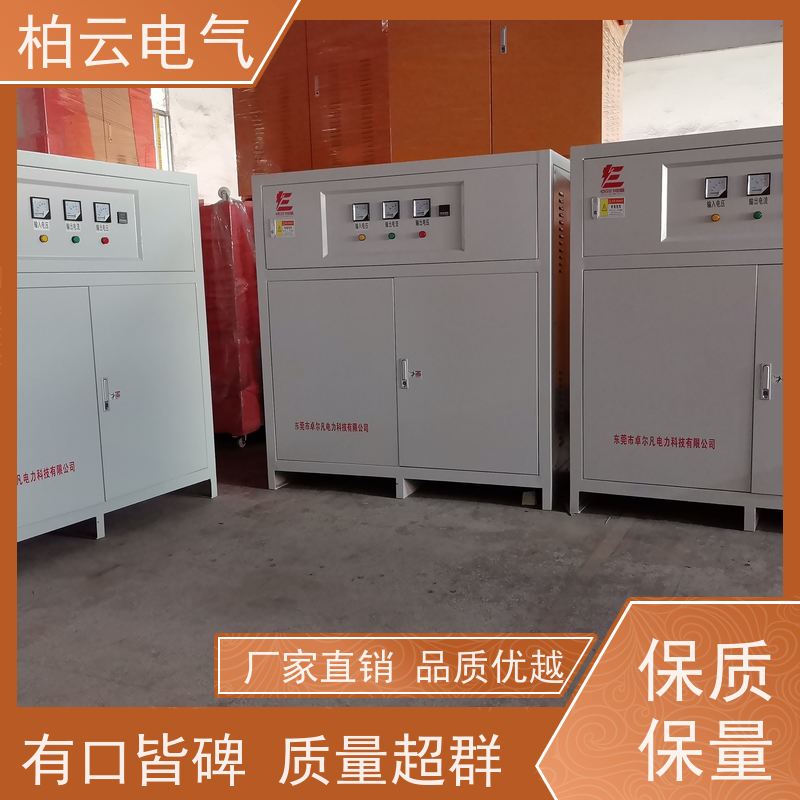  光伏电站并网400V变660V变压器630KVA 防止触电 质量保证 生产厂家
