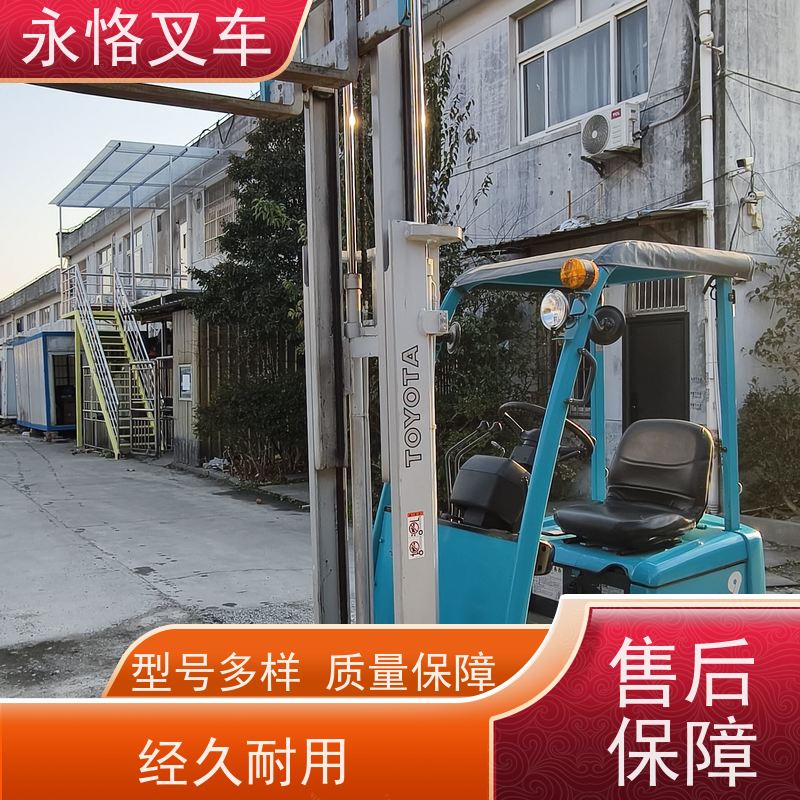 永恪叉车出租 4米日本原装进口 动力大 操作灵活 多年行业经验