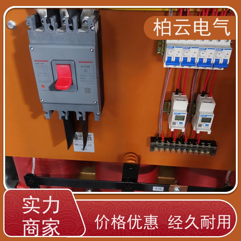  光伏电站并网400V变660V变压器630KVA IP54/IP55户外机箱 源头厂家