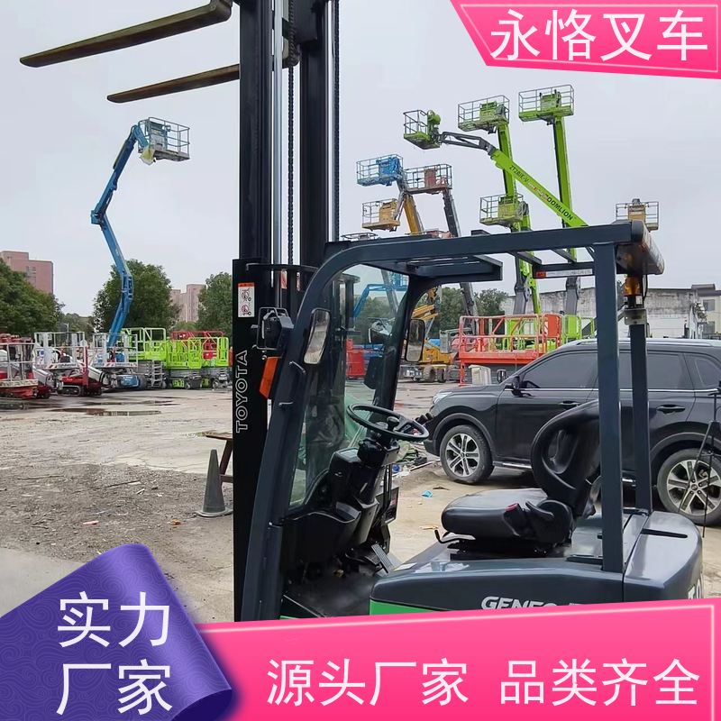 永恪叉车出租 力至优1.5吨三门架 3米日本原装进口九成新 一手货源