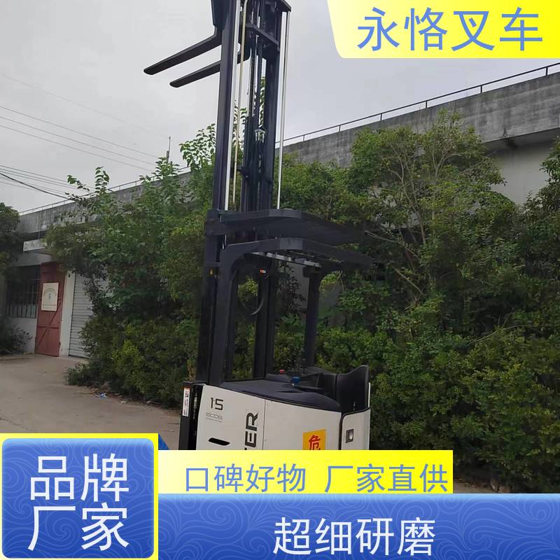 永恪叉车出租 3米日本原装进口九成半新 仓库冷库堆高车 一手货源
