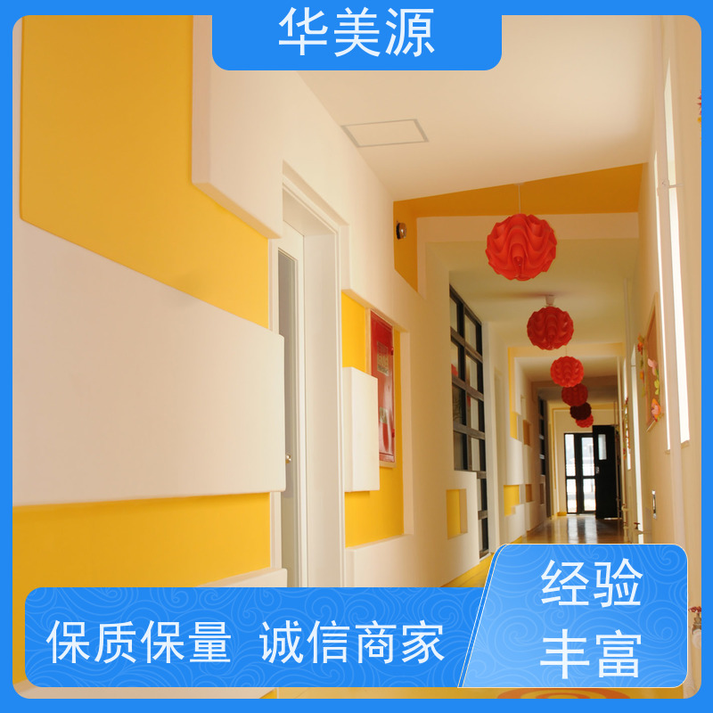 华美源 深圳龙华新观澜 PVC自粘地板 同质透心 直接铺