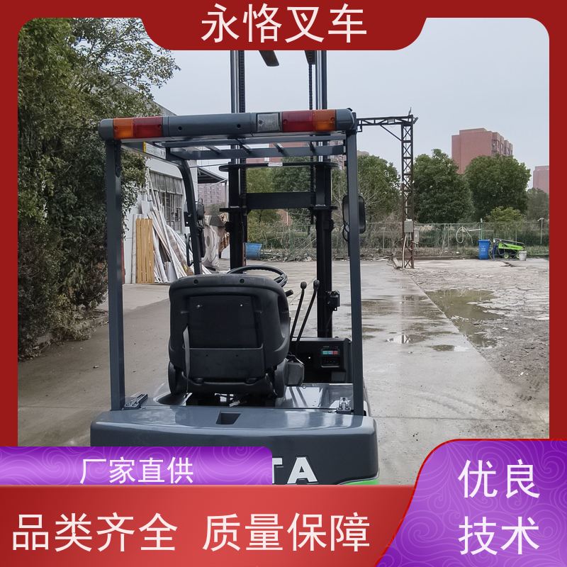 永恪叉车出租 丰田1.5吨两节门架 5.5米2018年车 一手货源