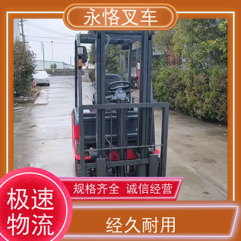 永恪叉车出租 丰田1.5吨两节门架 4米日本原装进口 可租可售 操作简单