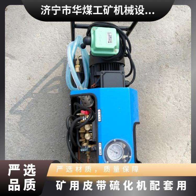 华煤DRLJ系列矿用皮带硫化机配套用LB-7X10电动水压泵