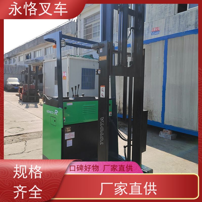 永恪叉车出租 3米日本原装进口九成新 仓库冷库堆高车 多年行业经验