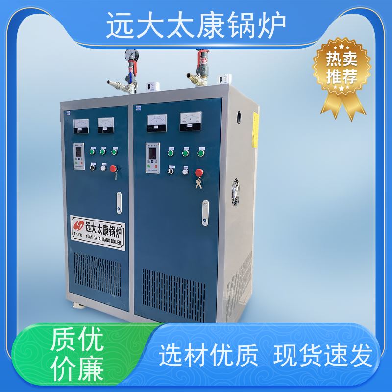 288KW 熟食竹笋加工 容水量＜30L 免报检 电磁蒸发器