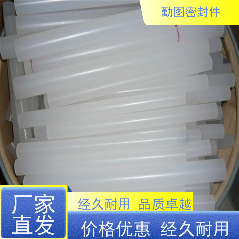 勤图 LNG密封垫 降低系统的运行振动和噪声 满足各种应用要求 