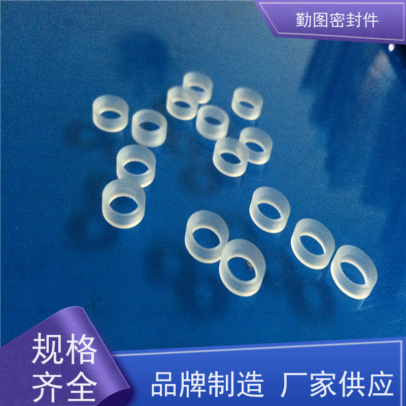 勤图 CNG密封件 可应用于各种高温腐蚀流体的场合 非标定制