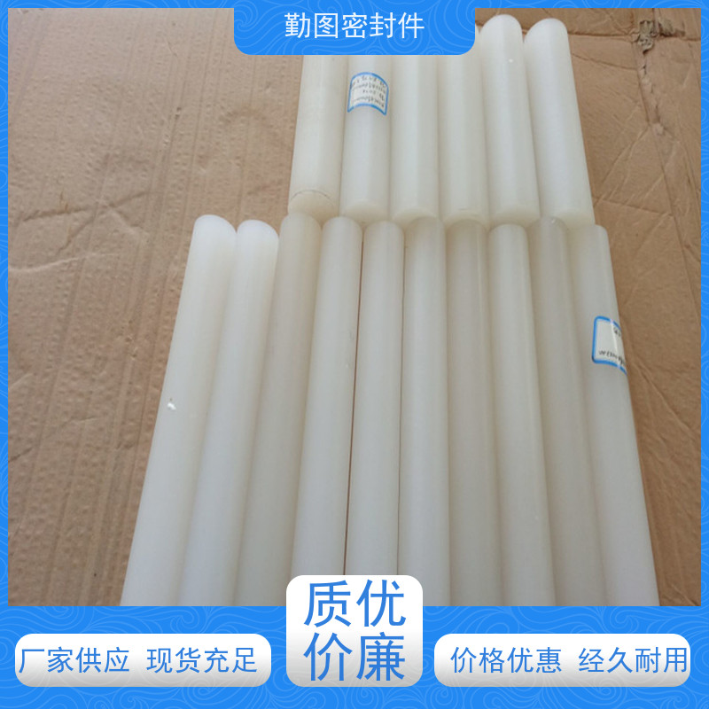 勤图 PCTFE管 降低系统的运行振动和噪声 支持定制
