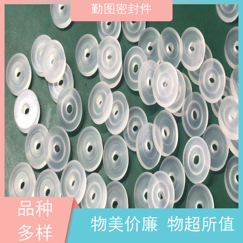 勤图 三氟泛塞封 反应釜等设备的密封 安装方便 拆装便捷