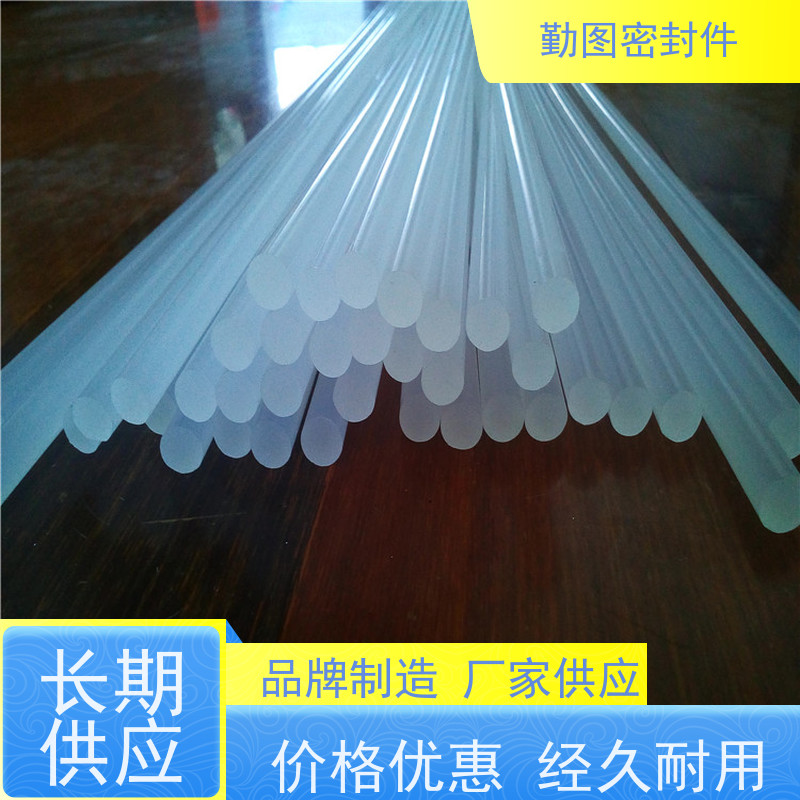 勤图 PCTFE螺丝 确保各种机械设备和容器的密封性能 长期供应