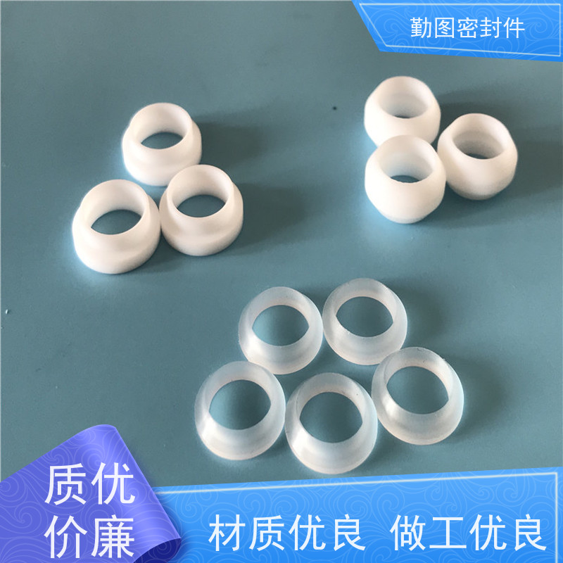 勤图 LNG旋转接头密封圈 可应用于各种高温腐蚀流体的场合 非标定制