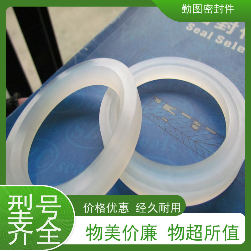 勤图 大金PCTFE 降低系统的运行振动和噪声 长期供应
