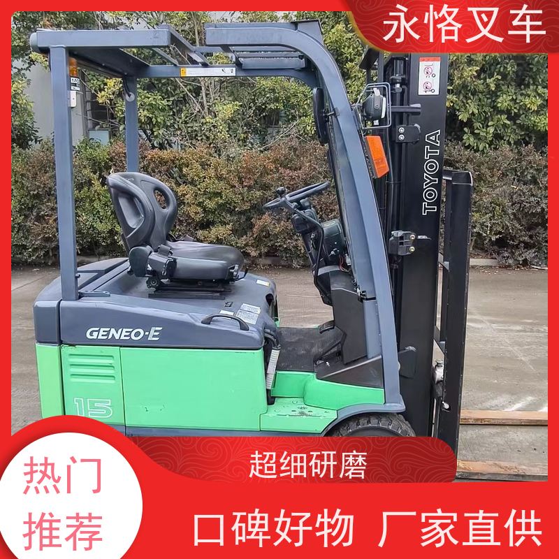 永恪叉车出租 3米日本原装进口九成新 动力大 操作灵活 一手货源
