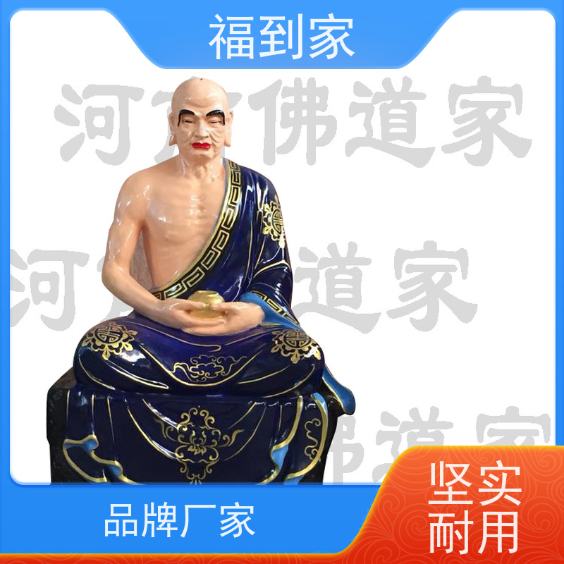 铸铜十八罗汉雕塑喷漆贴金站像坐像佛像寺庙寺院旅游景点景观雕塑