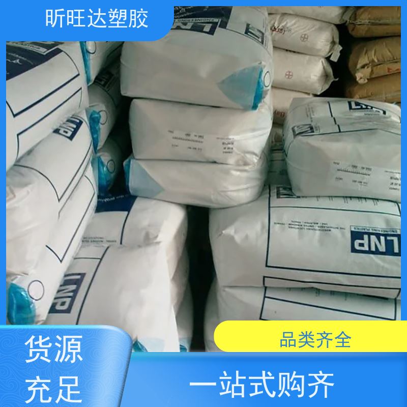 EVA 美国杜邦 40W 热熔级 增韧级 热稳定性 高流动 薄膜级 鞋材