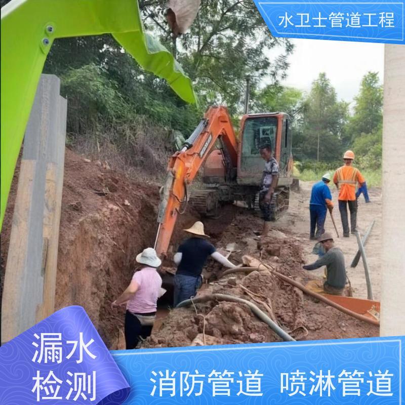 上海奉贤区室外自来水管 供水抢修 换管维修 全年无休