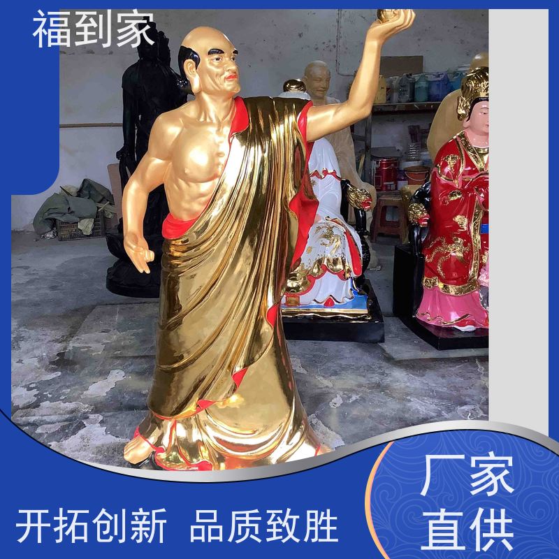 厂家专业定制十八罗汉铜人佛像 纯铜黄铜贴金工艺品摆件 福到家