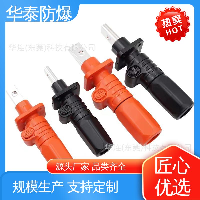 穿墙大电流 阻燃耐寒 储能连接器 材质优选 发货迅速 华泰电气