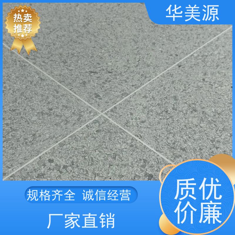 华美源 深圳南山 专用无尘室 安装拼接简单 厂家